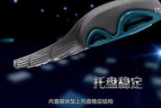 361度dy电影网：在线电影观看新选择
