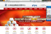 变形金刚1电影完整版免费观看指南-线上资源大盘点