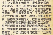 原来我很爱你电视剧免费观看平台与全攻略