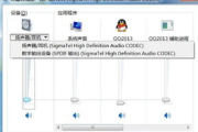 电脑录歌软件推荐与使用指南-音乐制作入门必备
