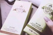 金缕梅瘦身霜效果,健康瘦身新选择-金缕梅瘦身霜效果解析