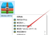 视频编辑利器，修视频软件推荐与评测-功能与性价比解析