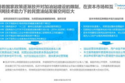 网站安全检测全攻略,全方位保护您的网络安全-详细步骤解析