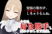 さんじゃなきゃダメなんだっ,流行文化现象-关键词优化策略解析