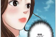 韩漫网址,安全合法阅读平台推荐-全面解析