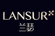 兰瑟彩妆图片赏析，挑选您的美丽秘籍-彩妆选购指南