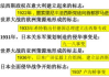企业管理培训免费课程，提升企业竞争力-高效解决方案解析