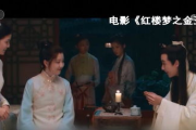 俺也去电影网, 电影爱好者的聚集地-资源与体验解析