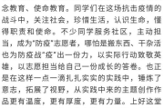 爱如潮水歌词,深情解析与演唱技巧