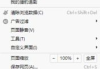 自定义网址导航,提升上网效率-个性化网址管理解决方案