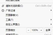 自定义网址导航,提升上网效率-个性化网址管理解决方案