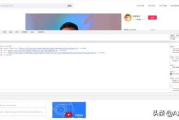 《妖精的尾巴》观看渠道详解-主流平台与观看指南