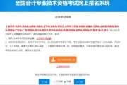 百多邦价格差异及购买指南-常见问题解答