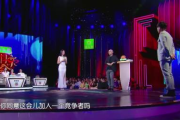 相亲大会报名入口详解-轻松找到你的爱情起点