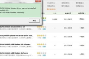 手机软件卸载指南,轻松卸载不需要的应用