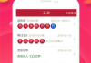 奶牛福利App导入色多多，提升养殖户管理效率-智能化解决方案解析