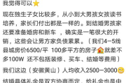 好女孩特质,塑造完美形象-性格与行为解析