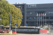 广州米诺服饰有限公司,时尚设计之光-品牌发展解读
