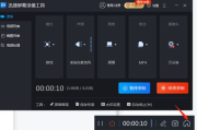 快播电影网址大全,在线观影新体验