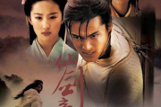 于和伟主演电视剧大全集,经典作品回顾-演员成就展示