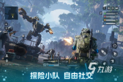 阿凡达2重返潘多拉,水下世界的视觉革命-全面解析卡梅隆的史诗续作