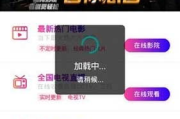 酷狗电影网介绍，在线观影新体验