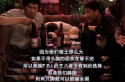 日本韩国电影，亚洲电影市场的璀璨双星-文化差异与共通之处的探讨