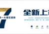 百度官网首页优化与搜索技巧解析