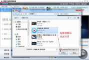 视频转化软件,提升内容质量-高效转换与编辑解决方案解析