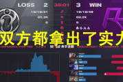 火影忍者究极风暴手游,全面解析与优化攻略-游戏体验升级指南
