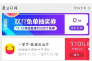 优酷官网,全方位影视资源-在线视频观看体验优化