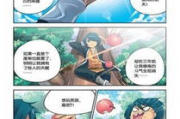 19漫画平台特点与使用指南-提升在线阅读体验