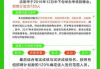 选择管理培训班，提升职场竞争力-培训班选择要点解析