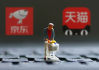 销售网站类型及特点分析-为企业提供精准选择方案