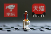 销售网站类型及特点分析-为企业提供精准选择方案