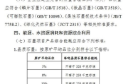 如何高效寻找代加工厂家-实用指南与策略分析