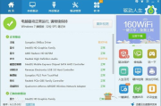 网络推广利器：选择合适的网站程序-提升在线影响力解析