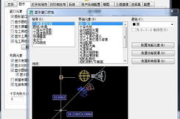 金山打字通2016,提升打字效率的绝佳工具-功能与技巧解析