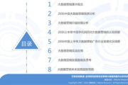 365dni实战训练,提升综合能力-全面解析与应用