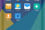 全局主题vivo免费软件,个性化手机体验-操作指南与资源推荐