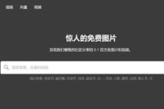 箭在弦上看不了的原因及解决方法解析