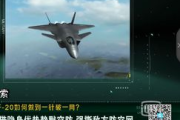 空战游戏排行榜前十名, 精选热门空战游戏推荐