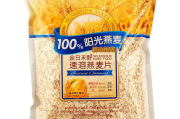 燕麦片加蜂蜜，瘦身效果与机制解析