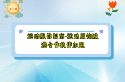 运动服饰招商-运动服饰诚邀合作伙伴加盟