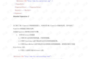 imToken钱包SE无法转账-故障排查与解决方案全指南