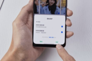 手机隐私软件,信息安全守护者-功能与选择指南