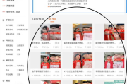 常用网址大全，一键直达所需信息-网址导航解决方案