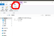 找回卸载软件的全方位指南-实用技巧与解决方案