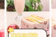 美容养颜瘦身食谱，健康美味两不误-营养均衡方案解析