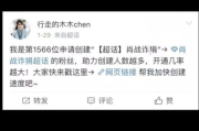月夜直播视频免费观看-合法途径与版权尊重